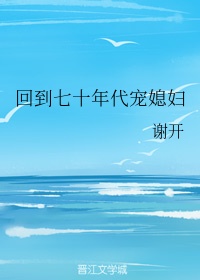 乱世豪情免费观看完整版