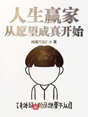 斗罗大陆黄文h小狂