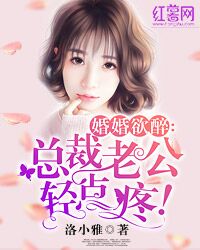 管家后宫学院樱花动漫