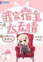 少女MV高清在线观看