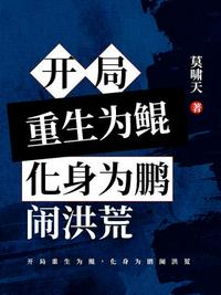 国家队动漫在哪能看