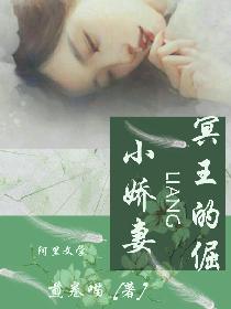 欧洲女同互慰在线视频