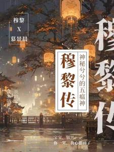 韩漫免费在线看