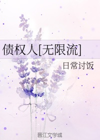 将无人敢亵渎的美女