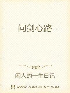 独立日1电影完整版免费观看