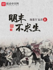 三国战纪2群雄争霸下载