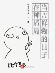 全彩色系列漫画入口