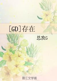 吸顶灯