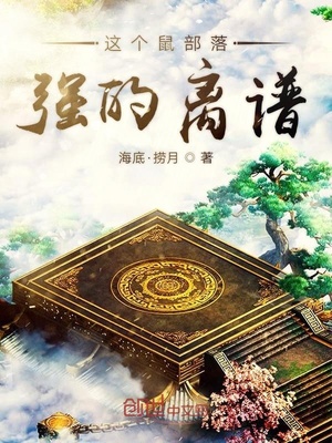 九幽天帝txt下载