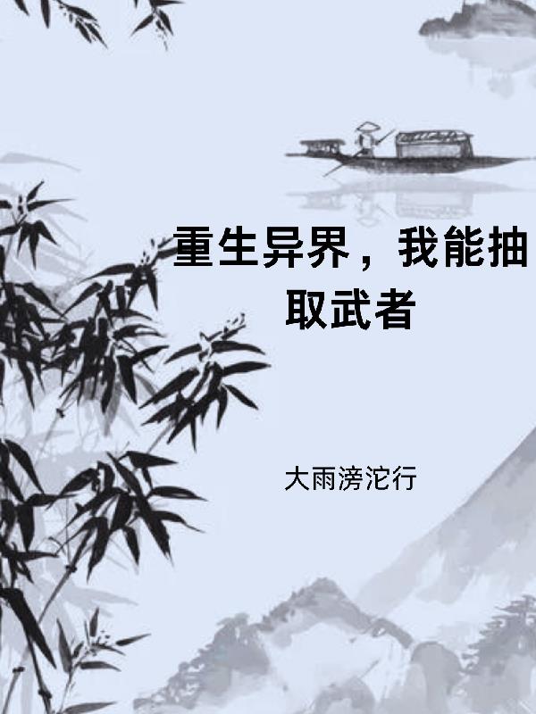 丁香五综合亚洲