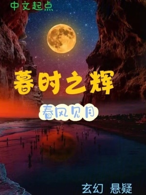 b级文件韩语中字