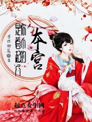 斗罗玉转漫画1—40免费漫画