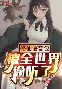 59文学网