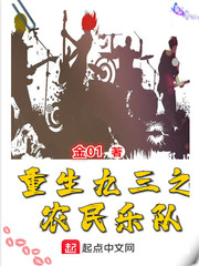 免费阅读阿衰漫画