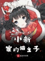 都市之绝世战神