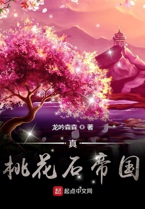 致命弯道2无删节完整版