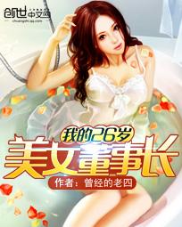 女忍1破碎的公主