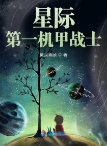 明星合成视频200多个明星