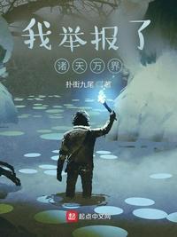 斗罗斗破大合集无弹窗