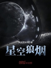 爱情公寓4在线观看免费高清完整版