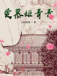 绝品开光师小说