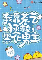 有声小说亚洲录音精品