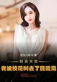 1717she 视频移动版