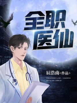 情深深雨蒙蒙全集在线观看完整版