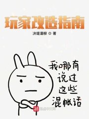 狠狠入ady亚洲精品