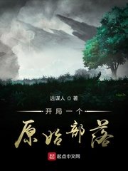 老师花样多