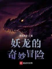 天使逛地狱无敌版