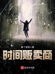 造梦西游3无敌版