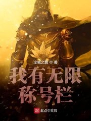 亲爱的电影免费观看完整版1080p