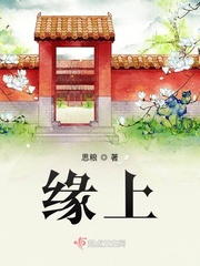 宝葫芦的秘密中国版