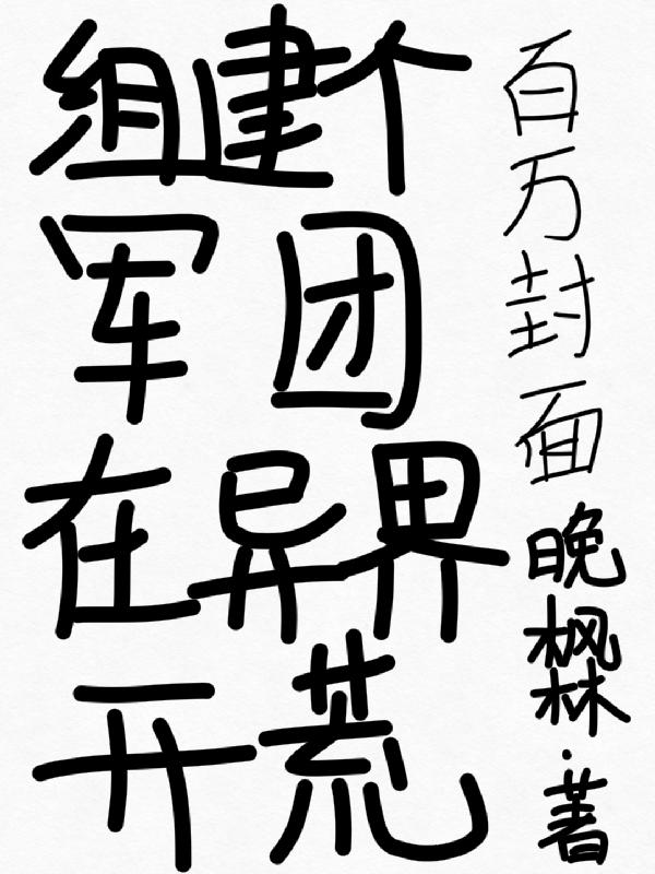 微信打字员1000字30元