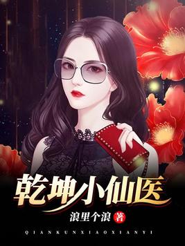 婚后1V1HH宴却