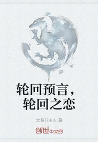 波多野结衣教师xfplay