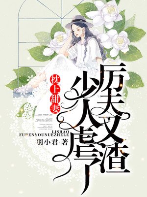 交换女人微信群