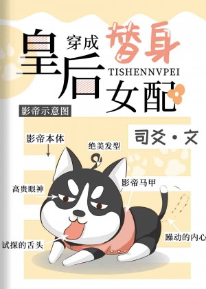 谁有快猫