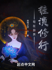 绝地求生之女神系统