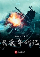 2024交换的一天中文版