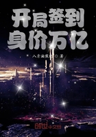 中国寻星网最新版