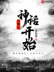 花开无声电视剧