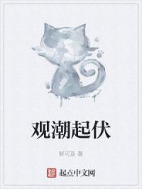 龙族幻想异闻攻略大全