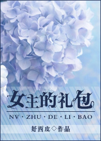 俄罗斯美女人与动zoz0