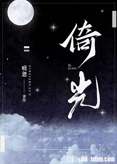 大眼女明星名字