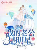 我的砍价女王免费观看完整版