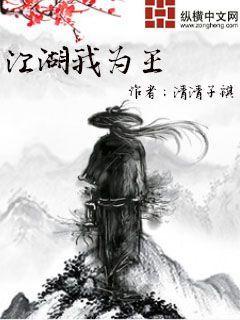 玉浦团4