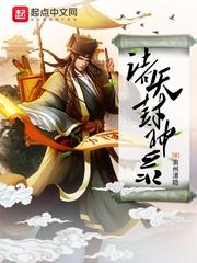 女教师合集乱500篇小说