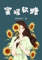 少女无下限cos漏尿